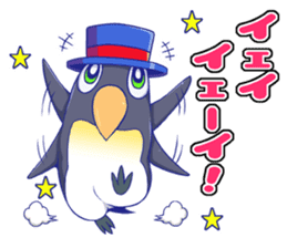 comical-penguin sticker #10423830