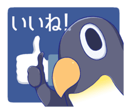 comical-penguin sticker #10423833