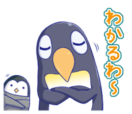 comical-penguin sticker #10423835