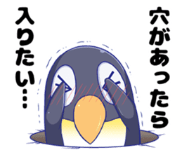 comical-penguin sticker #10423837