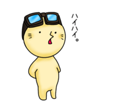 Ugly Robot sticker #10424015