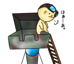 Ugly Robot sticker #10424017