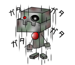 Ugly Robot sticker #10424018