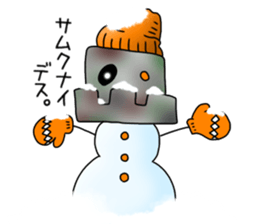 Ugly Robot sticker #10424020