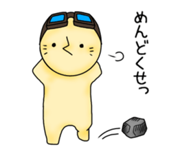 Ugly Robot sticker #10424023