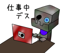 Ugly Robot sticker #10424026