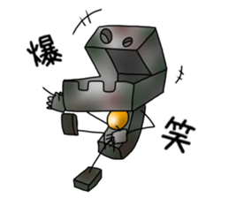 Ugly Robot sticker #10424030
