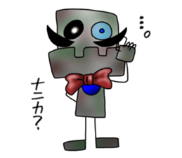 Ugly Robot sticker #10424038