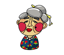 LIN-AMA sticker #10424040