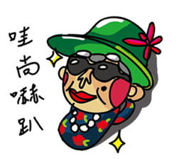 LIN-AMA sticker #10424047