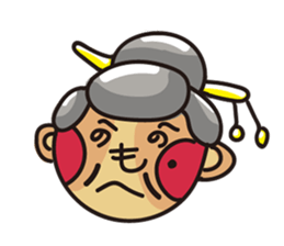 LIN-AMA sticker #10424056