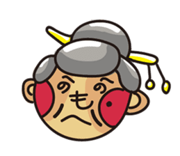 LIN-AMA sticker #10424056