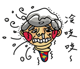 LIN-AMA sticker #10424064