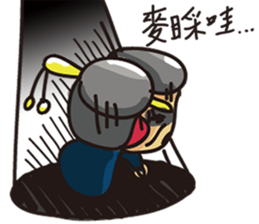 LIN-AMA sticker #10424068