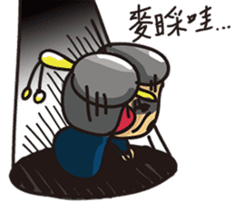 LIN-AMA sticker #10424068