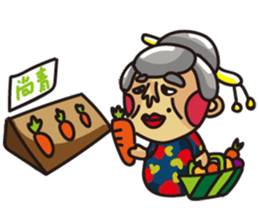 LIN-AMA sticker #10424070