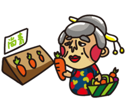 LIN-AMA sticker #10424070