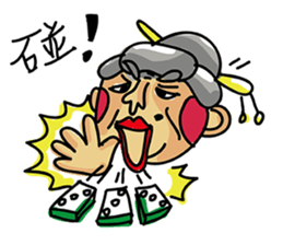 LIN-AMA sticker #10424072