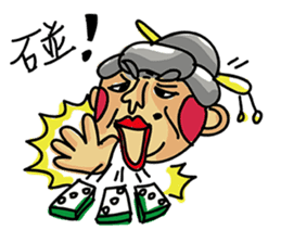 LIN-AMA sticker #10424072