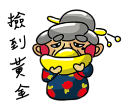 LIN-AMA sticker #10424075