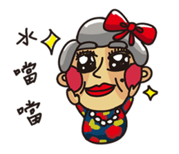 LIN-AMA sticker #10424077