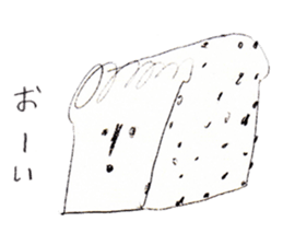 Bread factory director sticker #10424080