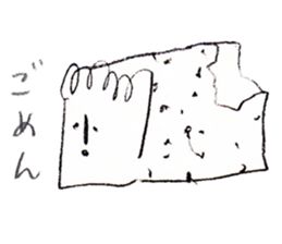 Bread factory director sticker #10424081