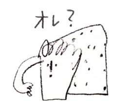 Bread factory director sticker #10424086