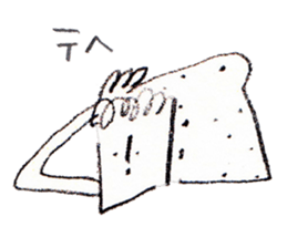 Bread factory director sticker #10424094