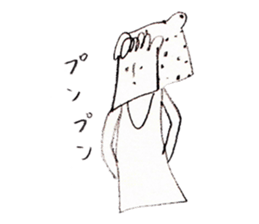 Bread factory director sticker #10424098