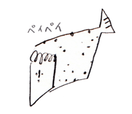 Bread factory director sticker #10424103