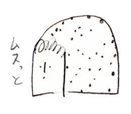 Bread factory director sticker #10424105