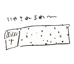 Bread factory director sticker #10424106