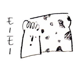 Bread factory director sticker #10424107