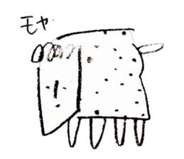 Bread factory director sticker #10424108