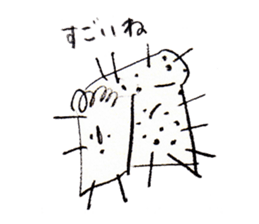 Bread factory director sticker #10424111