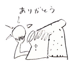 Bread factory director sticker #10424112