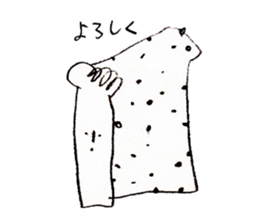 Bread factory director sticker #10424116