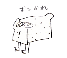 Bread factory director sticker #10424118