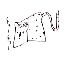 Bread factory director sticker #10424119