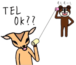 Deer&Bear sticker #10424120