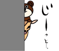 Deer&Bear sticker #10424124