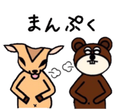 Deer&Bear sticker #10424127