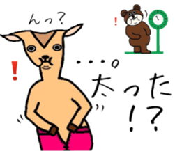 Deer&Bear sticker #10424128