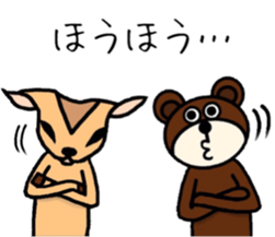 Deer&Bear sticker #10424131