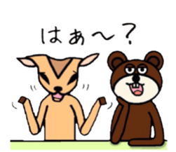 Deer&Bear sticker #10424133