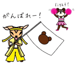 Deer&Bear sticker #10424137