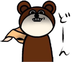 Deer&Bear sticker #10424141