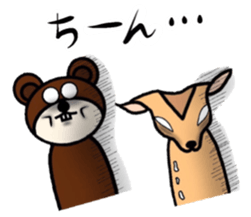 Deer&Bear sticker #10424143