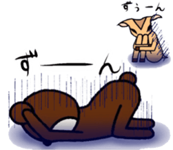 Deer&Bear sticker #10424144